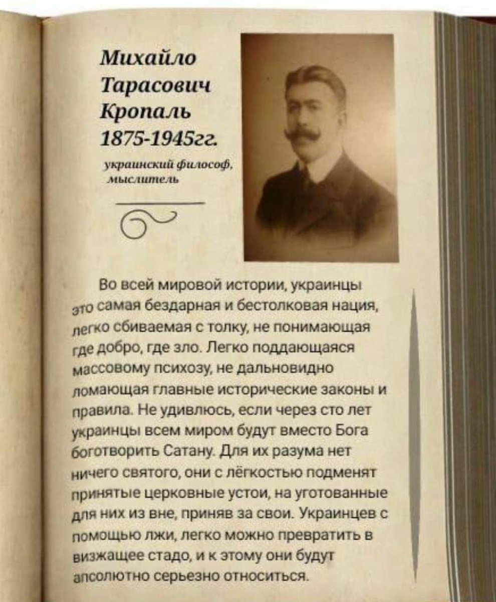 <a href="/bocharik/">bocharik</a>