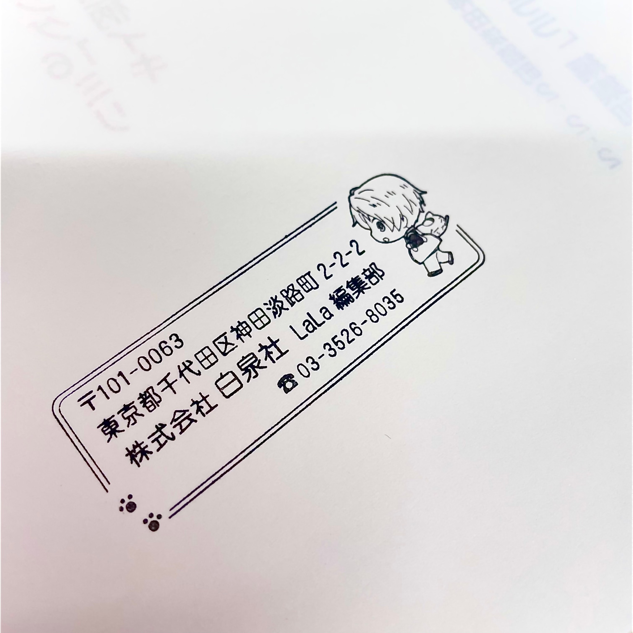 愛用 Lala☆様専用 ブレスレット - betams.sa 愛用 Lala☆様専用 ブレスレット - betams.sa