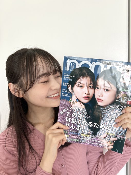 林芽亜里のTwitter画像59