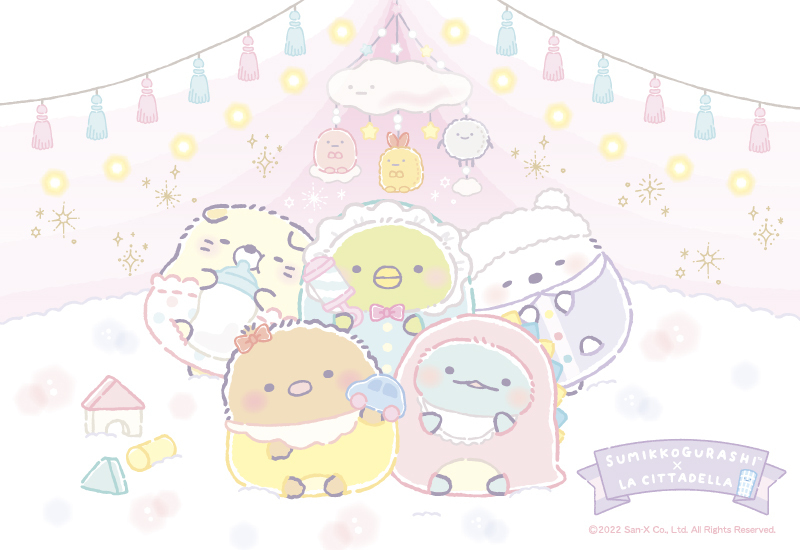 CG_amberkitchen's tweet photo. ラ チッタデッラ × #すみっコぐらし　すみっコベビーコラボメニューのご紹介！
「スモークサーモンのカルボナーラ〜半熟たまごのせ〜」
ねこもよろこぶおさかなパスタ♪セットでポテトサラダが付いてきます。12月11日（日）まで https://t.co/Po7RyiKoEX