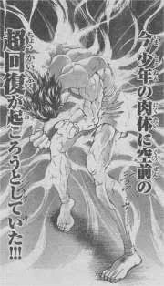 長女に可愛すぎて固定資産税かかりそうだな！💪💢
いよ！銀河一の美少女💪💢
そのまま大気圏までチンニングしろよ💪💢
って言い続けたら自らトレーニングを申し出て、6歳で乳児の世話をするように💪😢👧🤝👶
筋肥大を狙う前に、まずは自己肯定感から肥大させてあげること、これも、技術のうち💪😉👧💕  