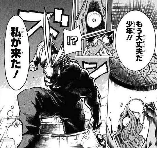 長女に可愛すぎて固定資産税かかりそうだな！💪💢
いよ！銀河一の美少女💪💢
そのまま大気圏までチンニングしろよ💪💢
って言い続けたら自らトレーニングを申し出て、6歳で乳児の世話をするように💪😢👧🤝👶
筋肥大を狙う前に、まずは自己肯定感から肥大させてあげること、これも、技術のうち💪😉👧💕  