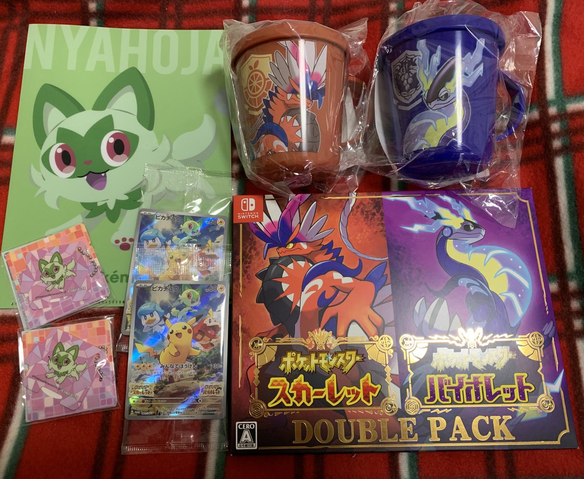 Higiri_1223's tweet photo. ポケモンSV取りに行ってきたし、
やる事多分終わらせた…はずだから、
今からパルデア地方に旅立ちまーす✌︎·͜· ❤︎

ネタバレ気にしない民だから
Twitterも適度には浮上するよ多分🙄 https://t.co/18tqwdnVFn