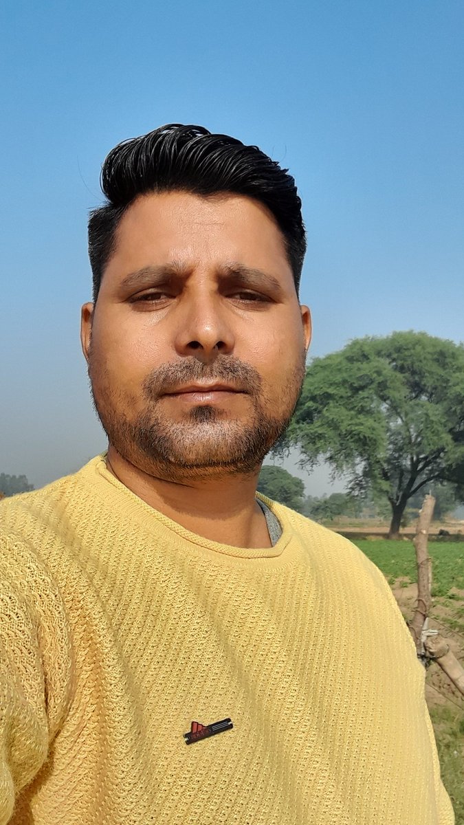 सुबह की राम राम जी सभी दोस्तो को