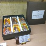 ツイートに含まれる画像