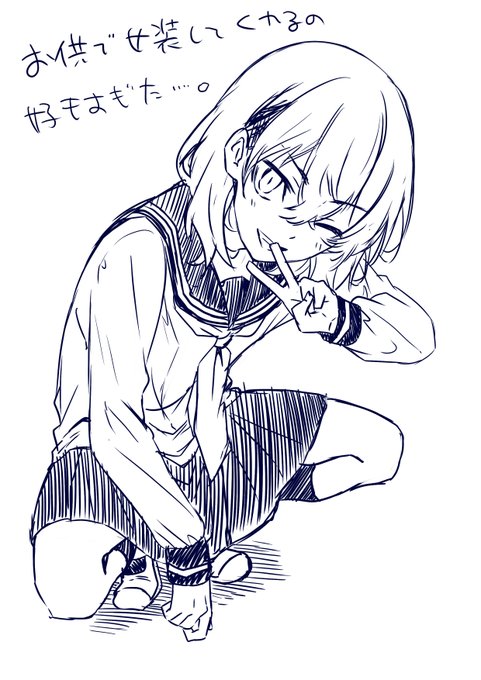 すぴんおふのやつ 