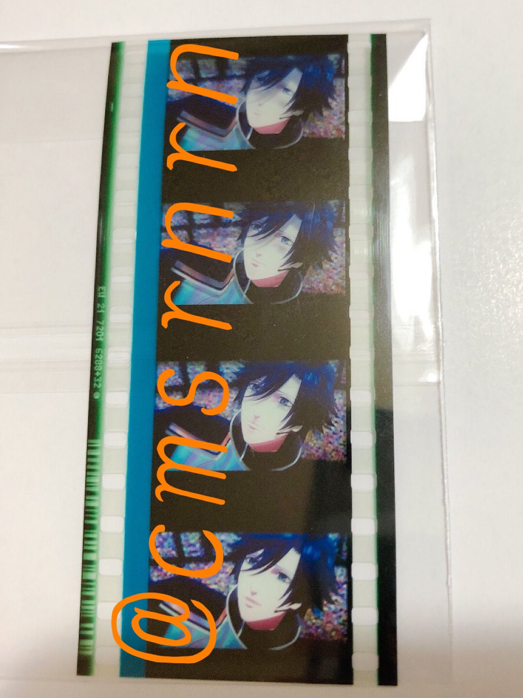 スタツア うたプリ コマフィルム スタアワ トキヤ 微笑み