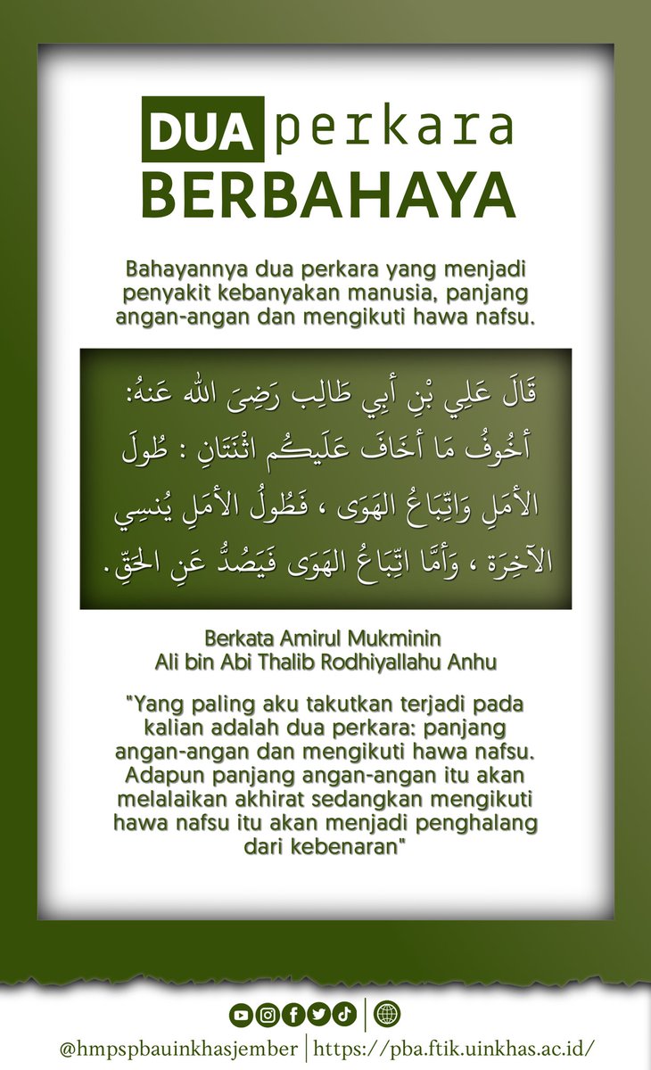 pbauinkhas's tweet photo. Assalamualaikum Wr. Wb.
Kami dari HMPS PBA UIN KHAS Jember, setiap satu minggu sekali mengeluarkan literasi digital mengenai bahasa Arab dan keislaman sebagai salah satu program kerja dari divisi Jaringan Komunikasi dan Informasi.
Semoga bermanfaat... 😁
Tahiyyah Arabiyah...✊ https://t.co/QwwEprEeKN