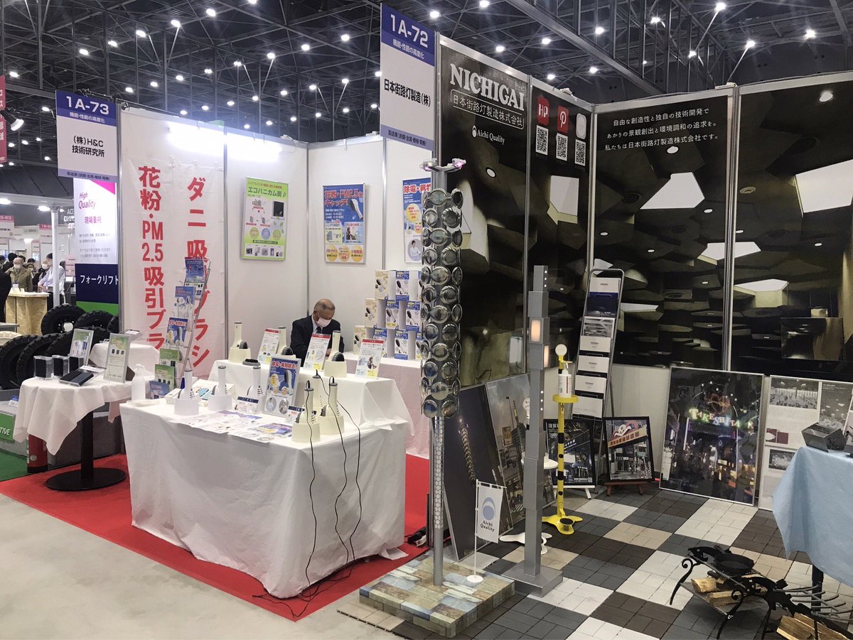 最終日もたくさんの皆さまにお越しいただいております😊✨
本日はミサイル艇うみたか62口径76nn単装連写砲の展示もございます！
皆さまのご来場を心よりお待ちしております✨
#メッセナゴヤ #メッセナゴヤ2022