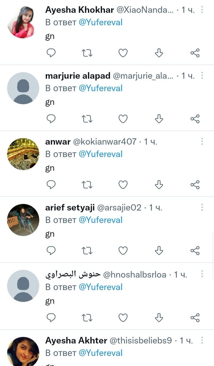 IRINA YUFEREVA tweet media