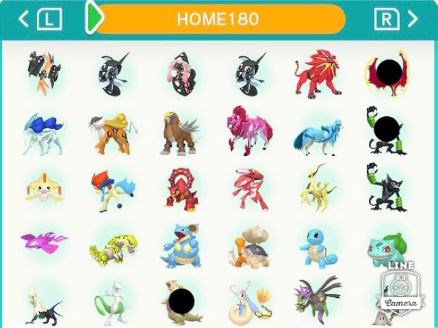 ポケモンgo ムゲンダイナの入手方法 能力 技まとめ 攻略大百科