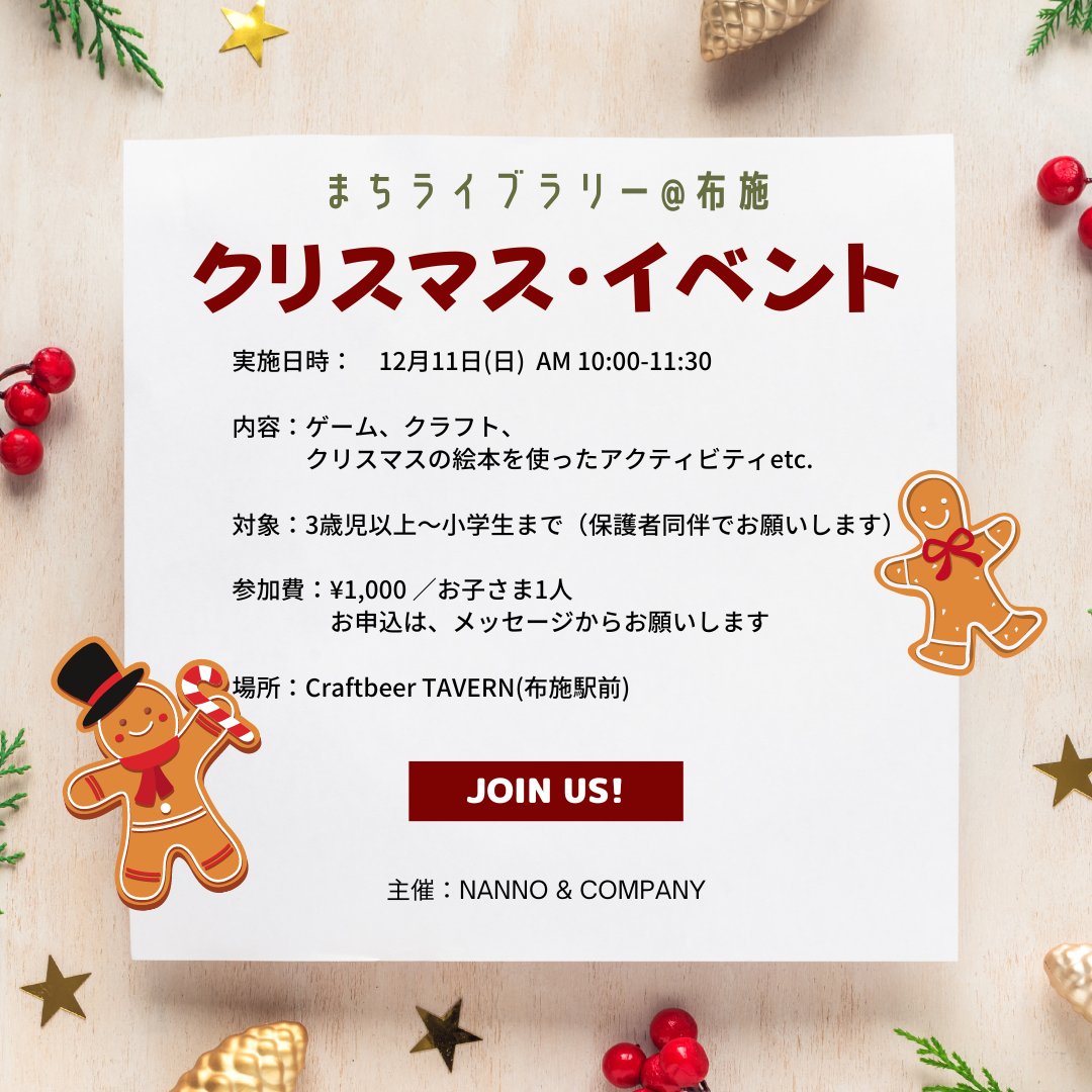 こども英語 Twitter Search Twitter こども英語 Twitter Search Twitter