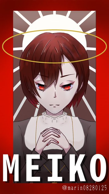 祈り #MEIKO  #イラスト 