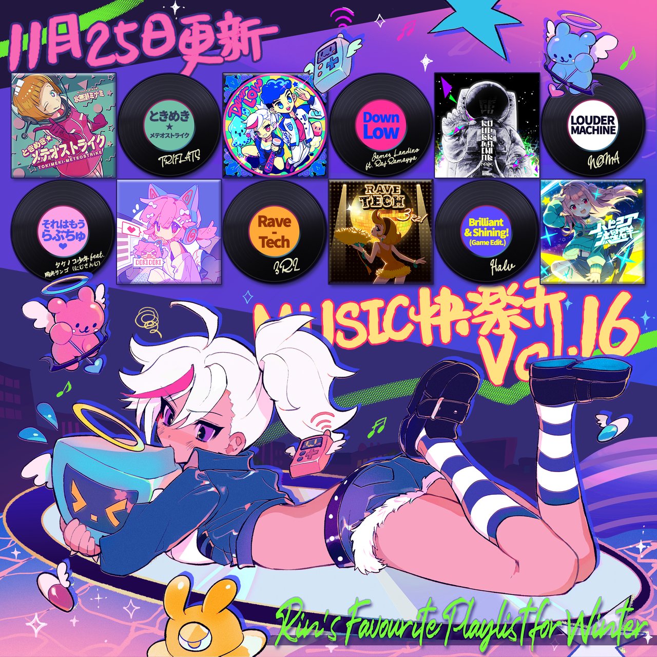 🧭周央サンゴ💞🦩 on X: 🧭周央サンゴ💞🦩 on X: