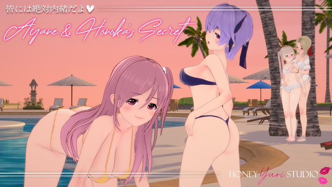 【Ayane &amp; Honoka's Secret / 皆には絶対内緒だよ♡】  New video is out 新しい動画をアップしました  https://t.co/l5m25RFeNu  #sexy<a href="/tag/sexy"class="tags"><span>#sexy</span></a><a href="/tag/hentai"class="tags"><span>#hentai</span></a><a href="/tag/yuri"class="tags"><span>#yuri</span></a><a href="/tag/%E7%99%BE%E5%90%88"class="tags"><span>#百合</span></a>