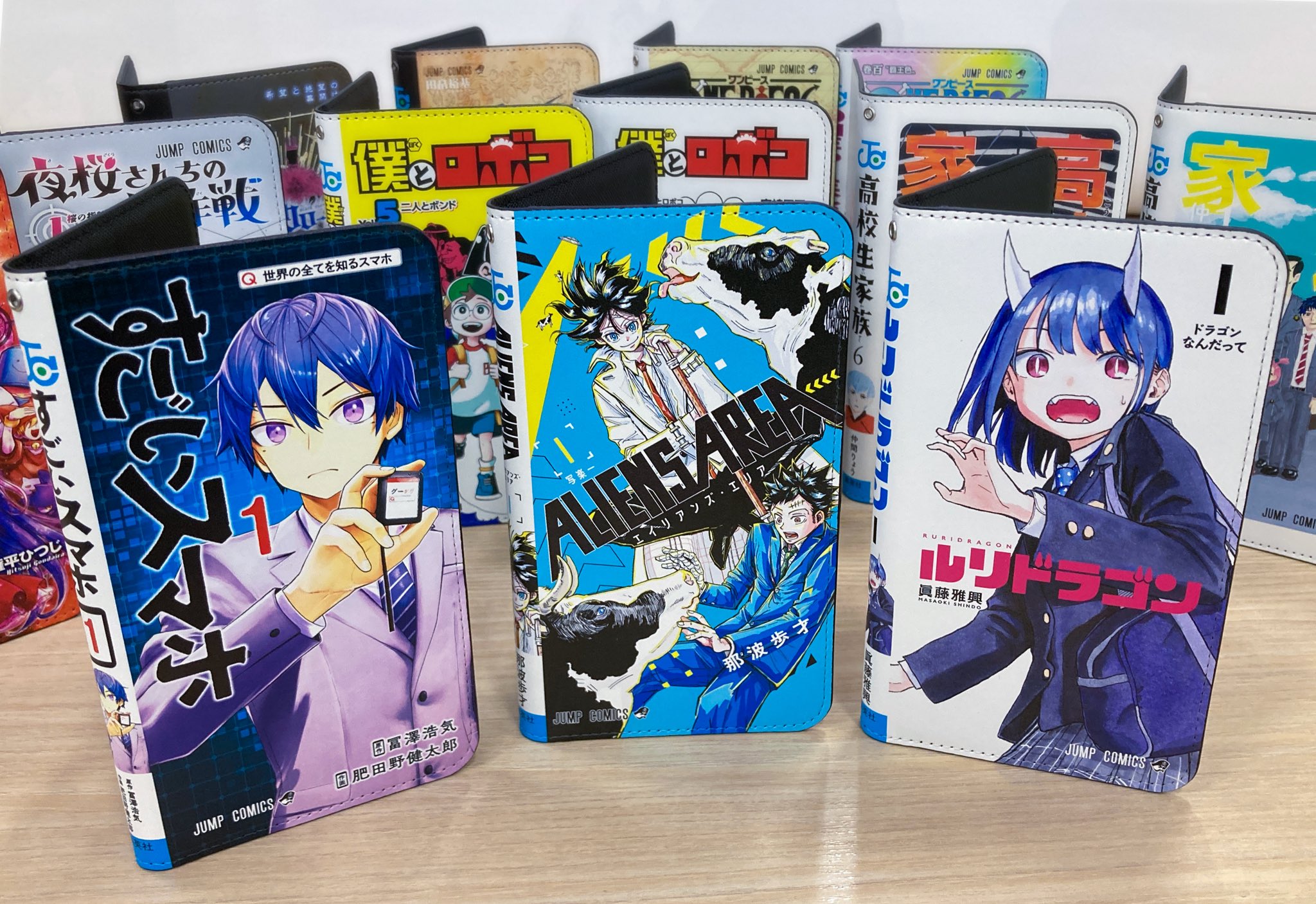 ルリドラゴン スマホケース iPhoneケース 応募者全員サービス 少年