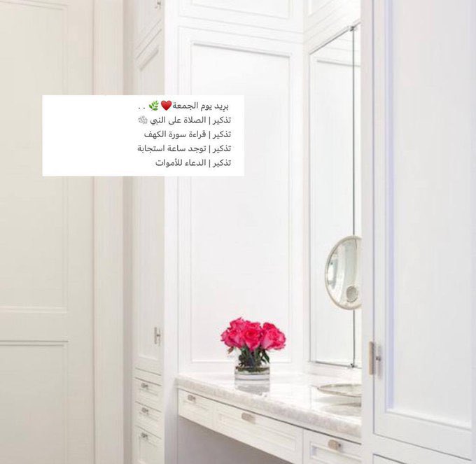 غزلٓ 🖤 tweet media