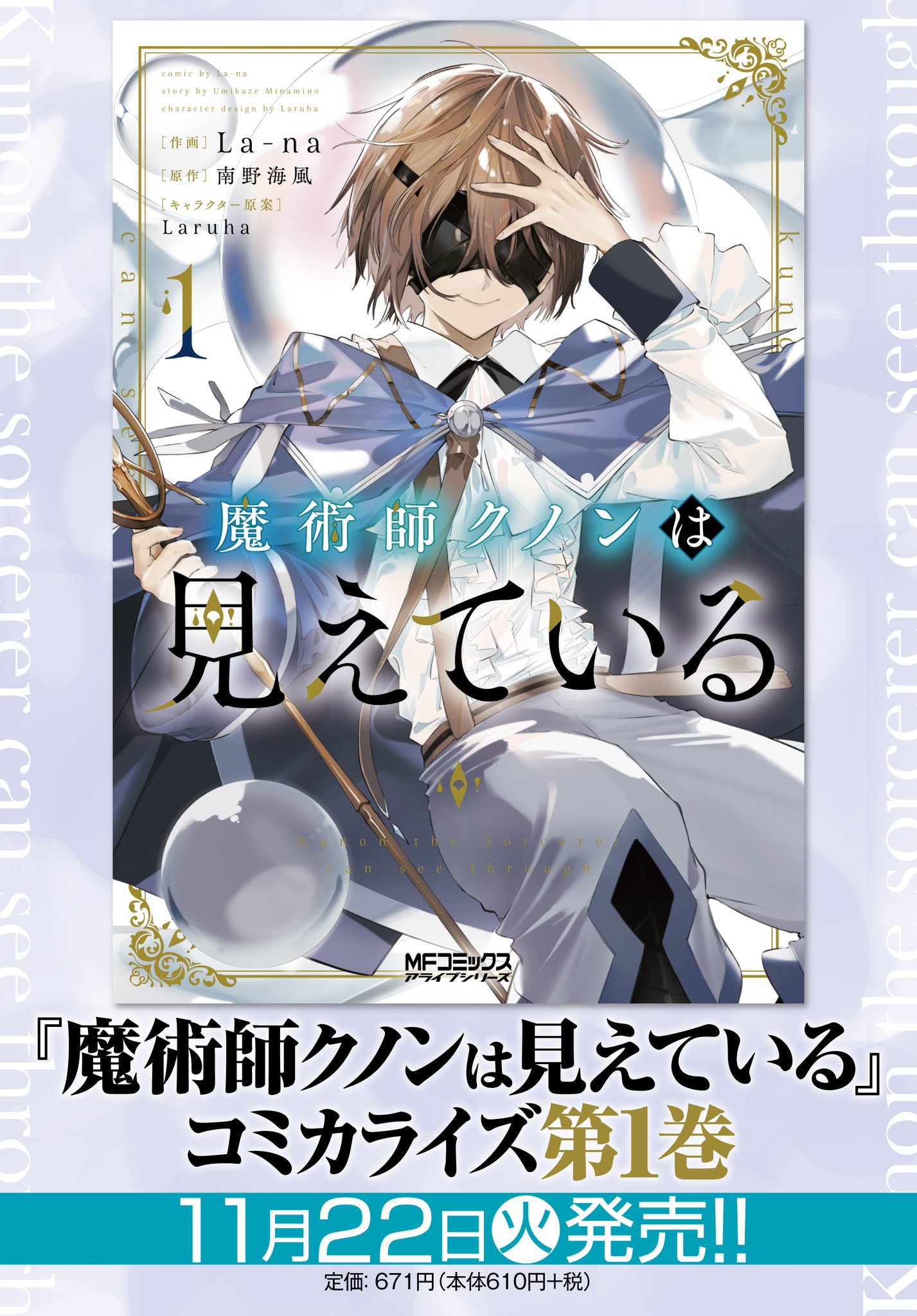 ランナー精霊魔術の術式人形　所有者を護る　フンパヨンヤクパントン　守護　幸運 maxresdefault.jpg?sqp=-