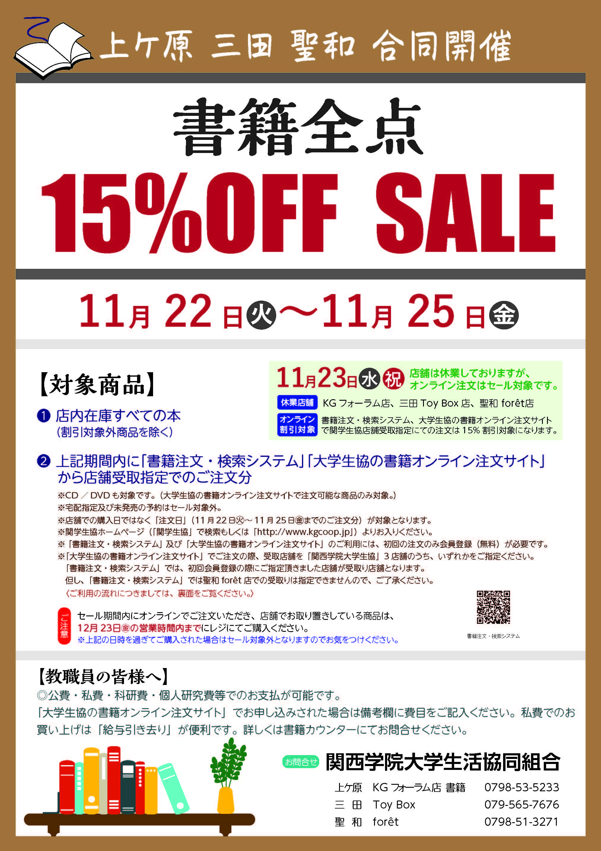 Pykc様お取り置き5月 日本産 レディース | contabilroma.com.br