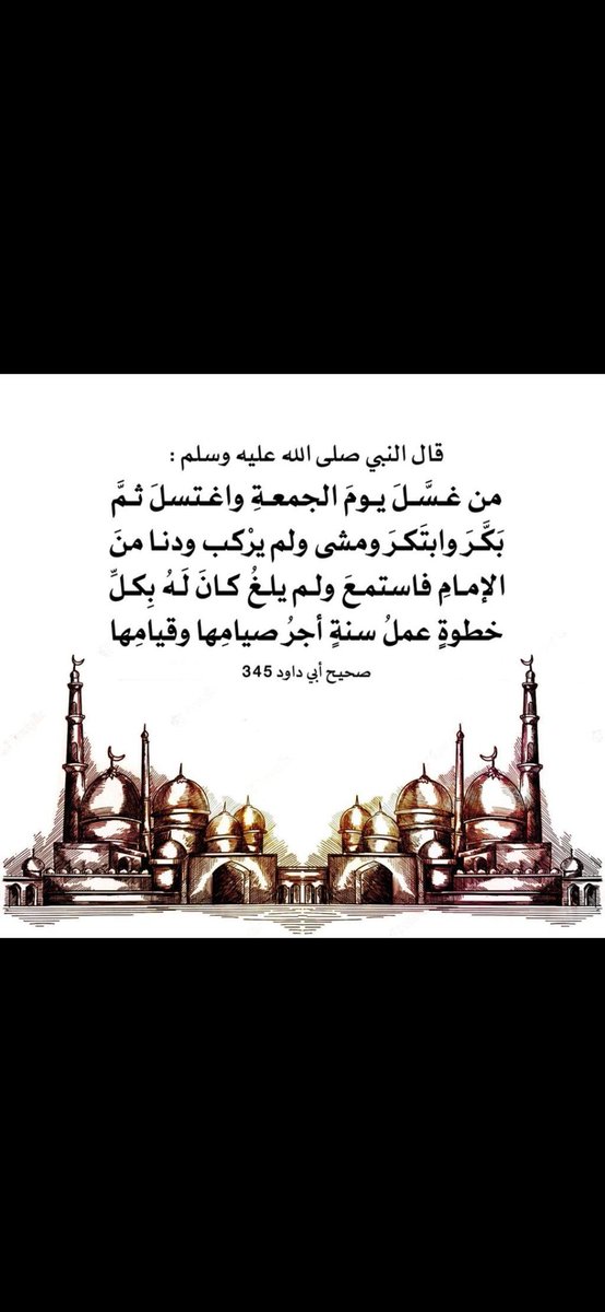 khaled_Mosque's tweet photo. https://t.co/W3L5S219C0