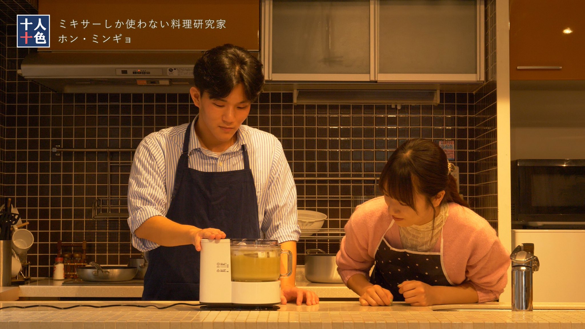 現れる奴 on Twitter: 