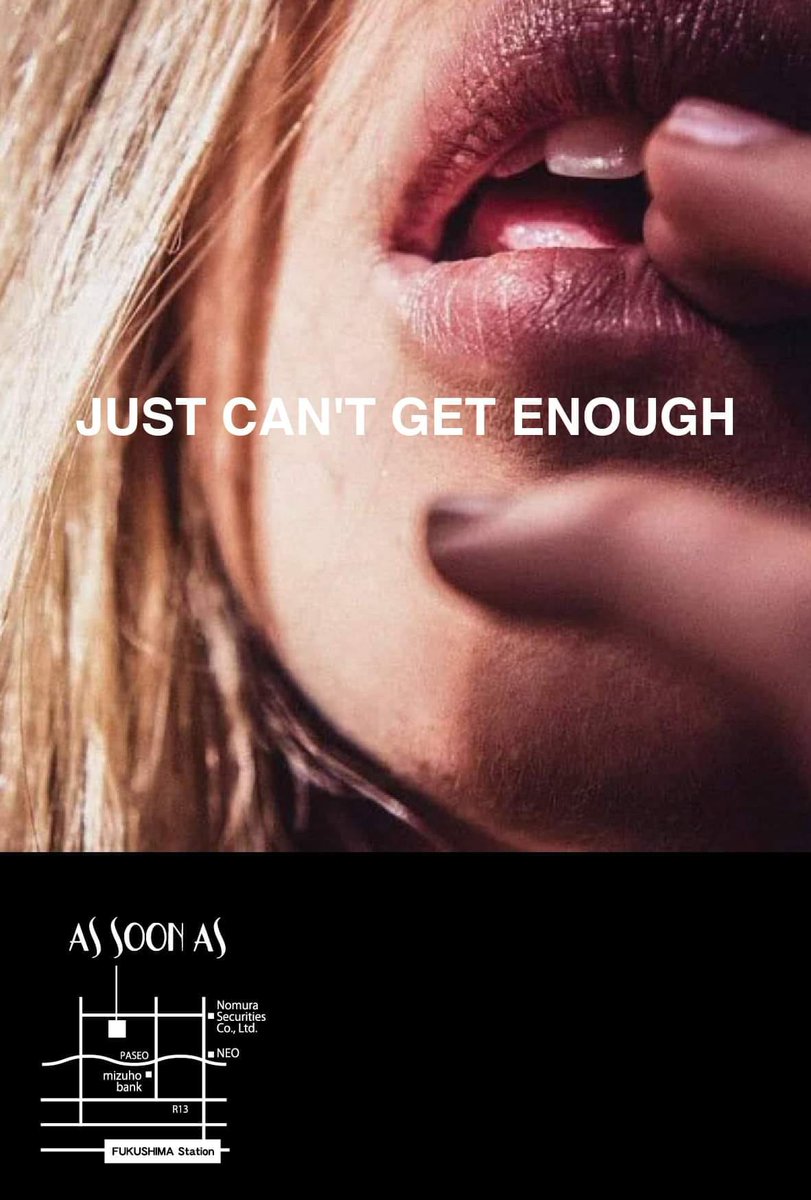LIFEKU_jp's tweet photo. “JUST CAN'T GET ENOUGH”
2022.11.19sat@AS SOON AS
start 21:00
DJ's
・JOJO
・ANON ID
・STILLMOMENT(K.I.S.S.)
・Ryuta Muramatsu
door 2,000yen[2drink]
info
https://t.co/oAiGt7MHfh
https://t.co/TYKnyPerHR https://t.co/x7P6VIFUzl