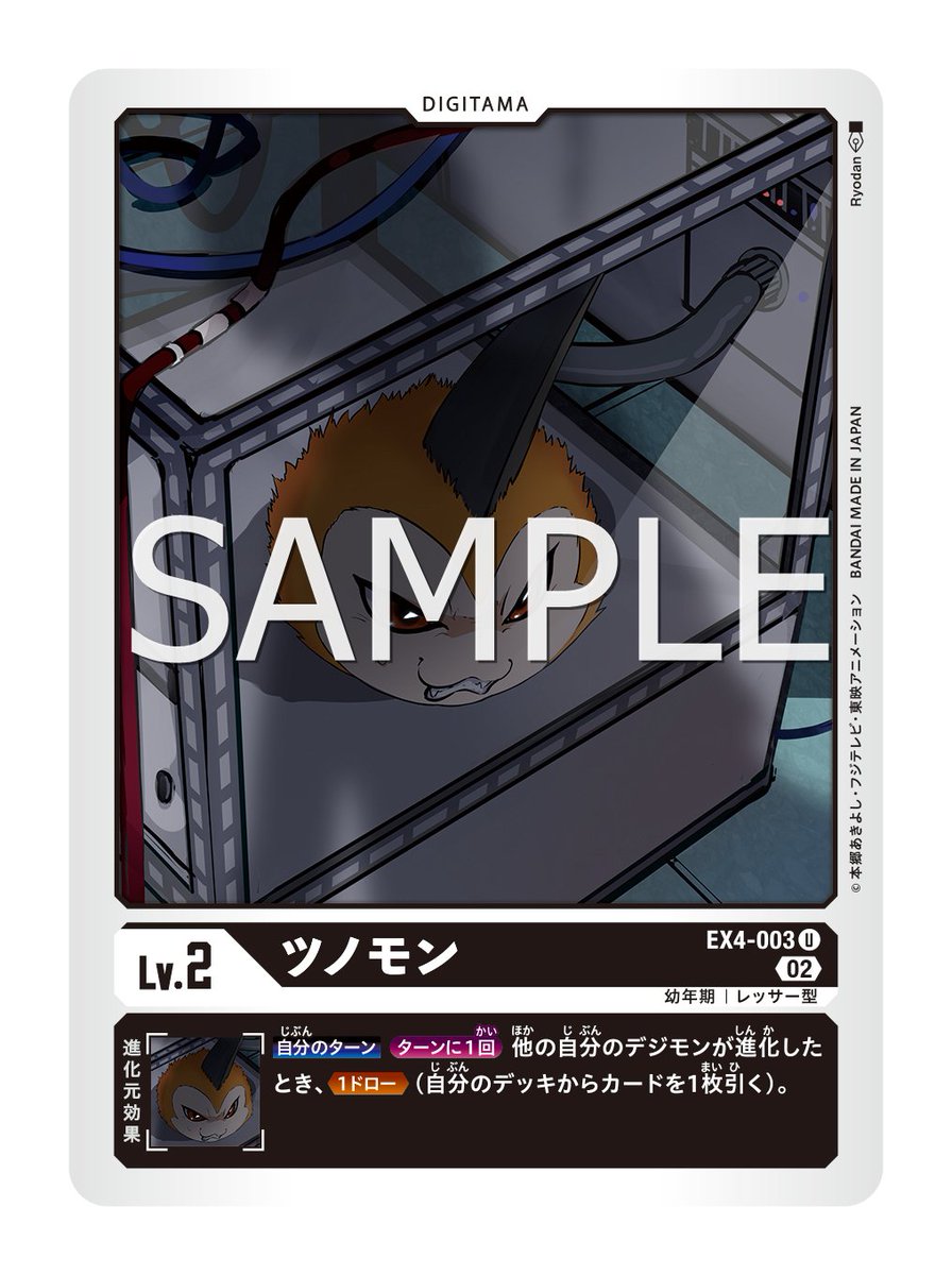 Xwn8sm4qcbvd3m