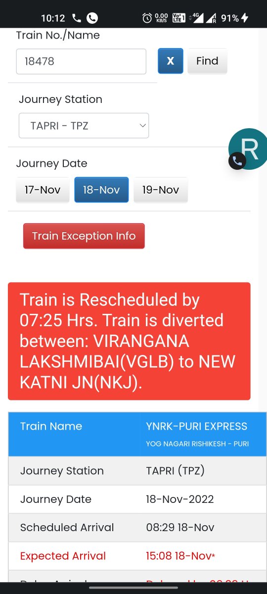 abhip0122's tweet photo. @RailMinIndia @indianrailway__ @RailwayNorthern why is the train status 18478 being rescheduled again and again? The weather is clear, what is the matter of rescheduling this

Please look into this https://t.co/az6MR4lZED