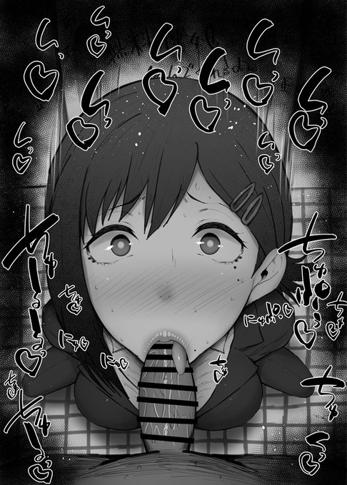 おはフェラ☀️チェンソーマンふぇらちお便女855号「コベニ」 