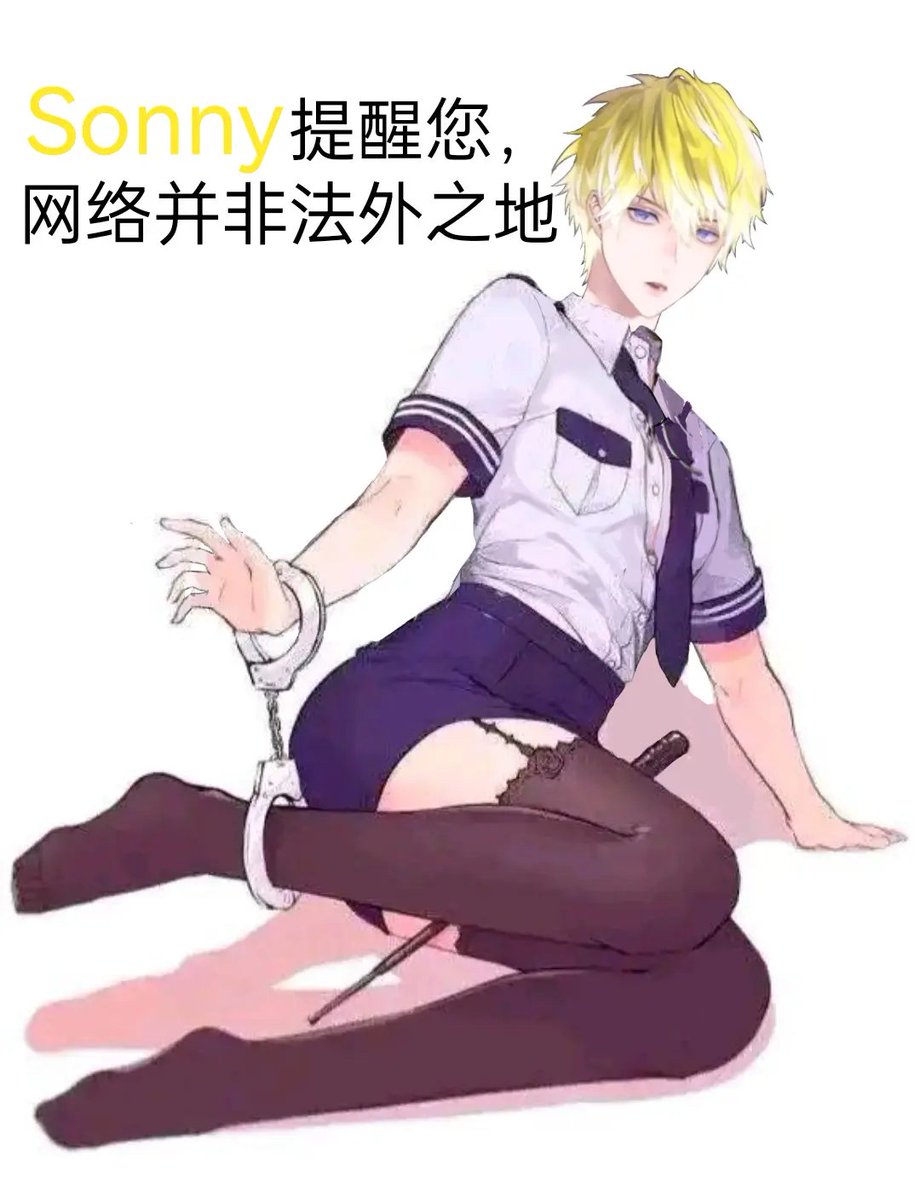 minjing-kun tweet media