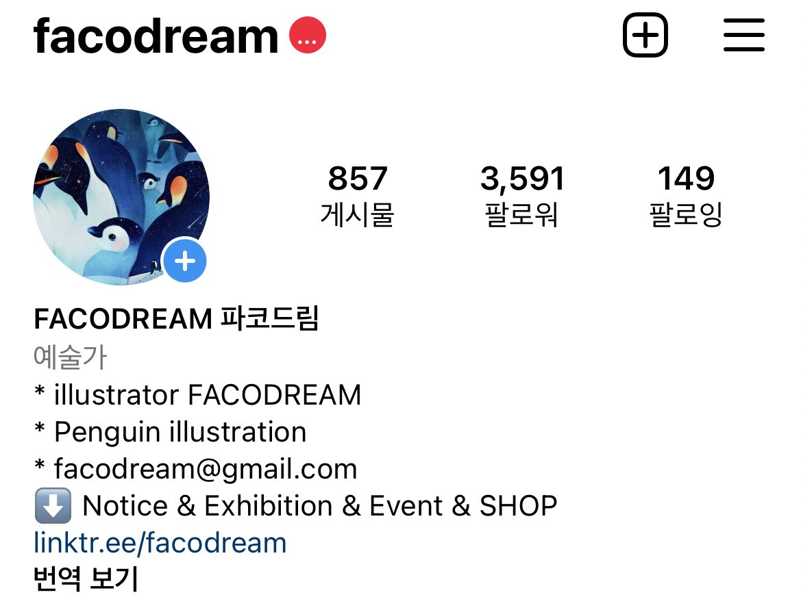 Facodream's tweet photo. 트위터가 소란스러운 만큼 제 다른 sns 주소도 남겨둡니다. 
트위터 떠나고 싶지 않은데( ´•̥-•̥` )

인스타그램: https://t.co/kvccj3hMGX
텀블러: https://t.co/ujeUpnFhBN

텀블러는 방금 만들어서 아무것도.... 없어요! 😅 https://t.co/J65354PtHK