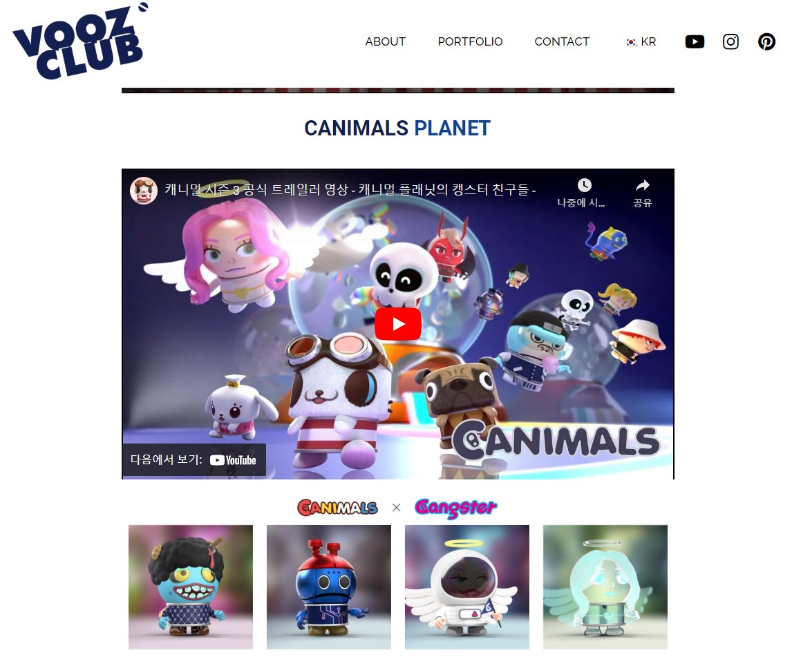 Cangster is Official WEB3 Extension of Canimals created and powered by VOOZCLUB.
Check this out on its official website 🔥
👉voozclub.com/en/canimals/

#Cangster #CangsterNFT #Canimals #VoozClub