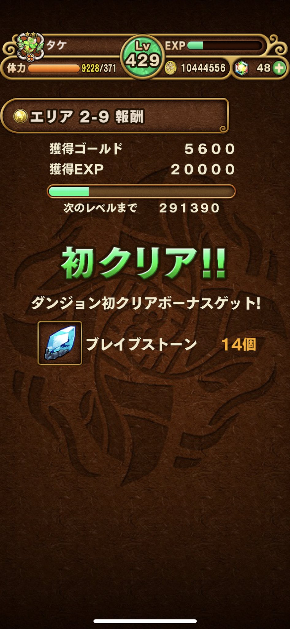 L497kkiptdfwym