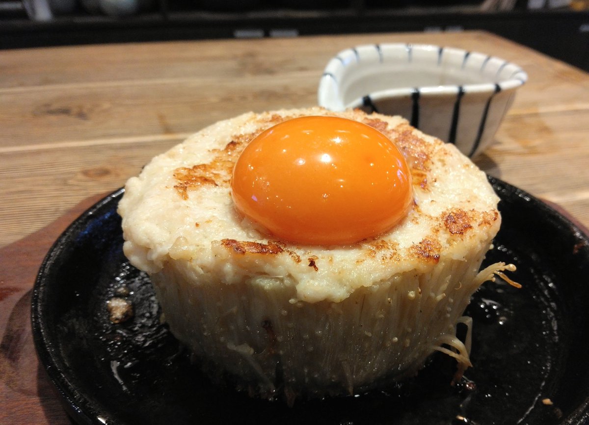 hirokiatarashi's tweet photo. 「地鶏バッファローウィング」は、心地よい辛味と爽やかな酸味で病み��き注意の美味しさ！日南市じとっこ組合 木更津東口店 #木更津 #地鶏 #ピリ辛 #居酒屋 # じとっこ組合 

https://t.co/SNRPGkB5UQ https://t.co/5P4QceEYi8