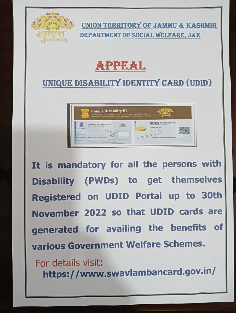 District Social Welfare Office Bandipora tweet media