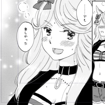 このコマの背景はクリスタの月額プラン特典のICのトーンなんですが、これって月額プランのiPadと買いきりのPCを同じアカウントで併用してても月額プランのデバイス側でしか貼れないんですね…さっき知った。でも貼った後はPC側でもその原稿の編集は当然できるけど。 
