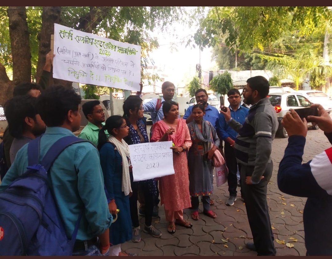 ankitku08387444's tweet photo. #GIC_PRAVKTA_NIYUKTI_2020 महोदय हम सभी लोक सेवा से चयनित प्रवक्ताओं को 22 नवंबर को ही रोजगार  नियुक्ति पत्र वितरण महा अभियान पर नियुक्ति पत्र देकर अपना मूल्य सेवा प्रदान करेंl हम लोगों के नियुक्ति पत्र तैयार रखे हैं केवल आप की दया दृष्टि की आवश्यकता है
@UPCMOffice https://t.co/maIBnVSIxr