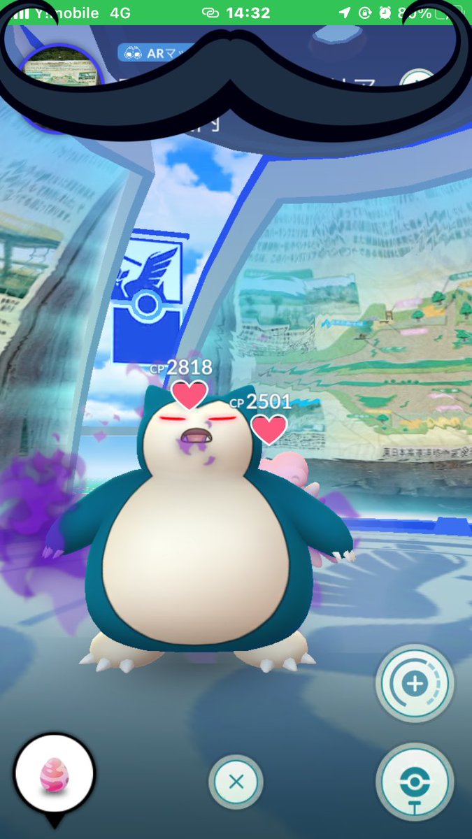 はる Spring Hal Twitter はる Spring Hal Twitter