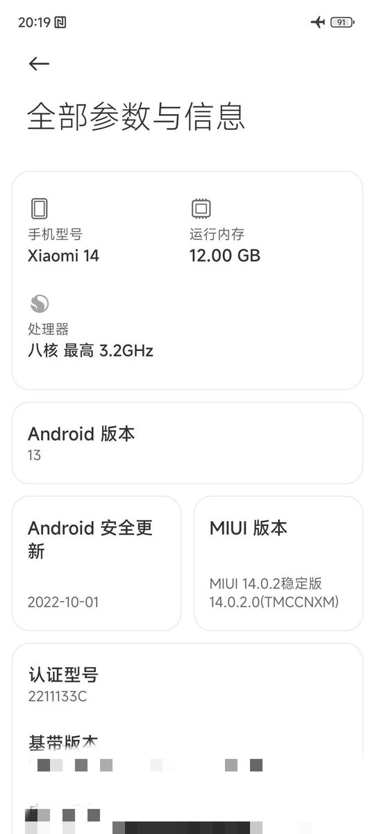 TechWorld1048's tweet image. Xiaomi 14 : No 13 this Time

Snapdragon 8 Gen 2
12GB Ram
Android 13
MIUI 14