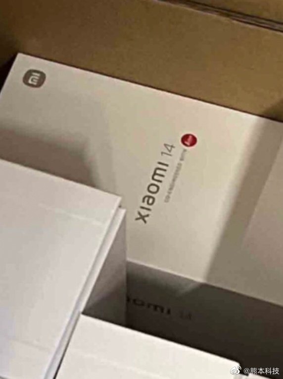 TechWorld1048's tweet image. Xioami 14 box
