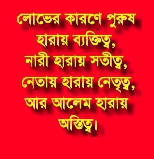 NurIs36328708's tweet photo. Jumma Mubarak https://t.co/YHM3AHSkIg