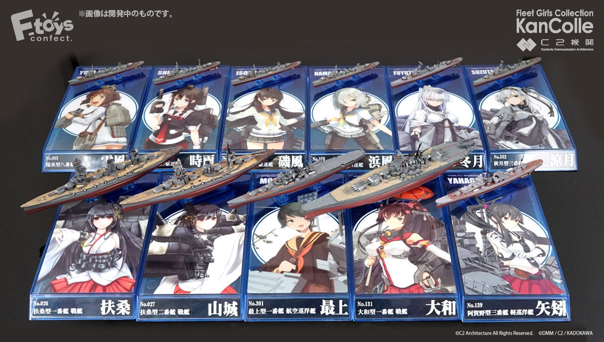 C2機関 on X: 