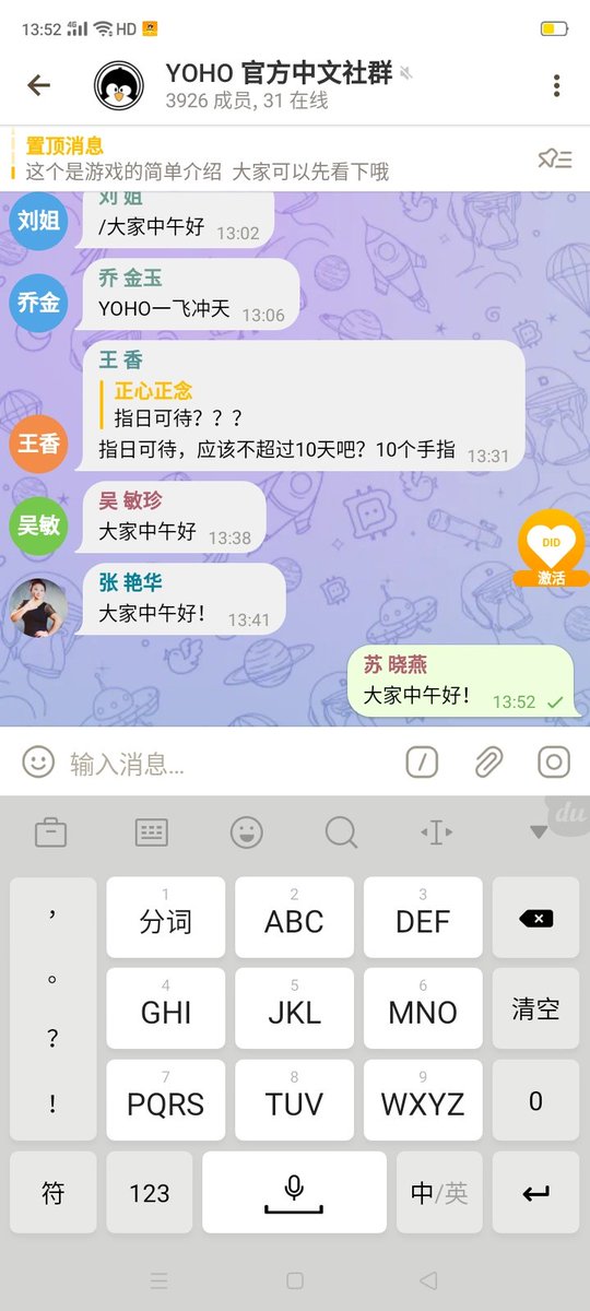 看好阿根廷
<a href="/fanghua07061739/">芳华</a> 
<a href="/lichunyang1314/">牛姐</a> 
<a href="/che5588/">重头再来</a> <a href="/caidaji1/">财大吉</a> 
<a href="/fdy24614241/">fdy</a> 
<a href="/lifengy52800586/">李凤义</a> 
whyok77@163.com