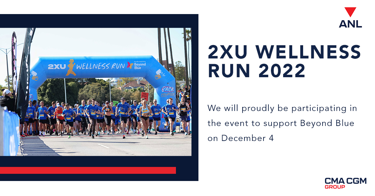 On December 4 the team at ANL and <a href="/cmacgm/">CMA CGM Group</a> will be participating in the 2XU Wellness Run Proudly Supporting Beyond Blue to help them in their goal of raising $300,000. 

To donate, click here ➡️ rb.gy/zbwqxu 
To participate, register here ➡️ rb.gy/odyght