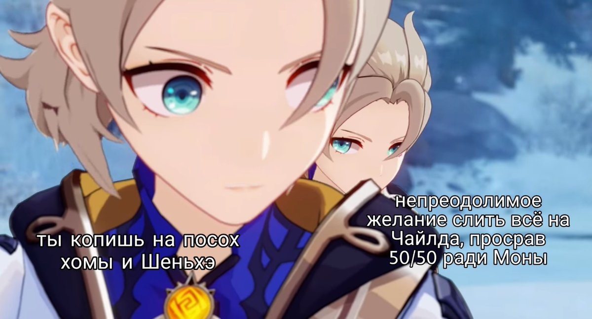 Респектфул мемы по игре среншин тетрапак отечественного производства удивительно что так мало раньше я их штамповала как гос заказ((((