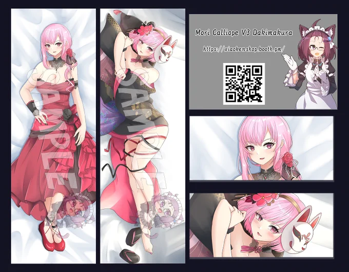 Doujin Dakimakura Mori Calliope V3 Is Done ~ホロライブ同人抱き枕デザイン完成#Vtuber #callillust 