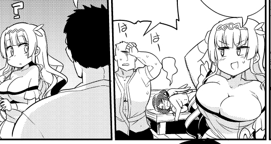 一二三書房さんより本日発売の「エロすぎチートで異世界ハーレム♪コミックアンソロジー」に10ページほどですが描かせてもらっているのでよければ見てやってくださいまし!
https://t.co/EWgbR2sQ59 