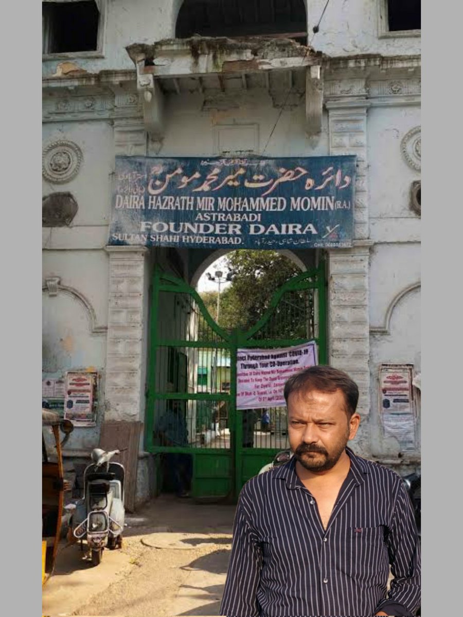 M Raza Ac M. Raza Abbas Zaidi (@RazaOldcity) / Posts / X