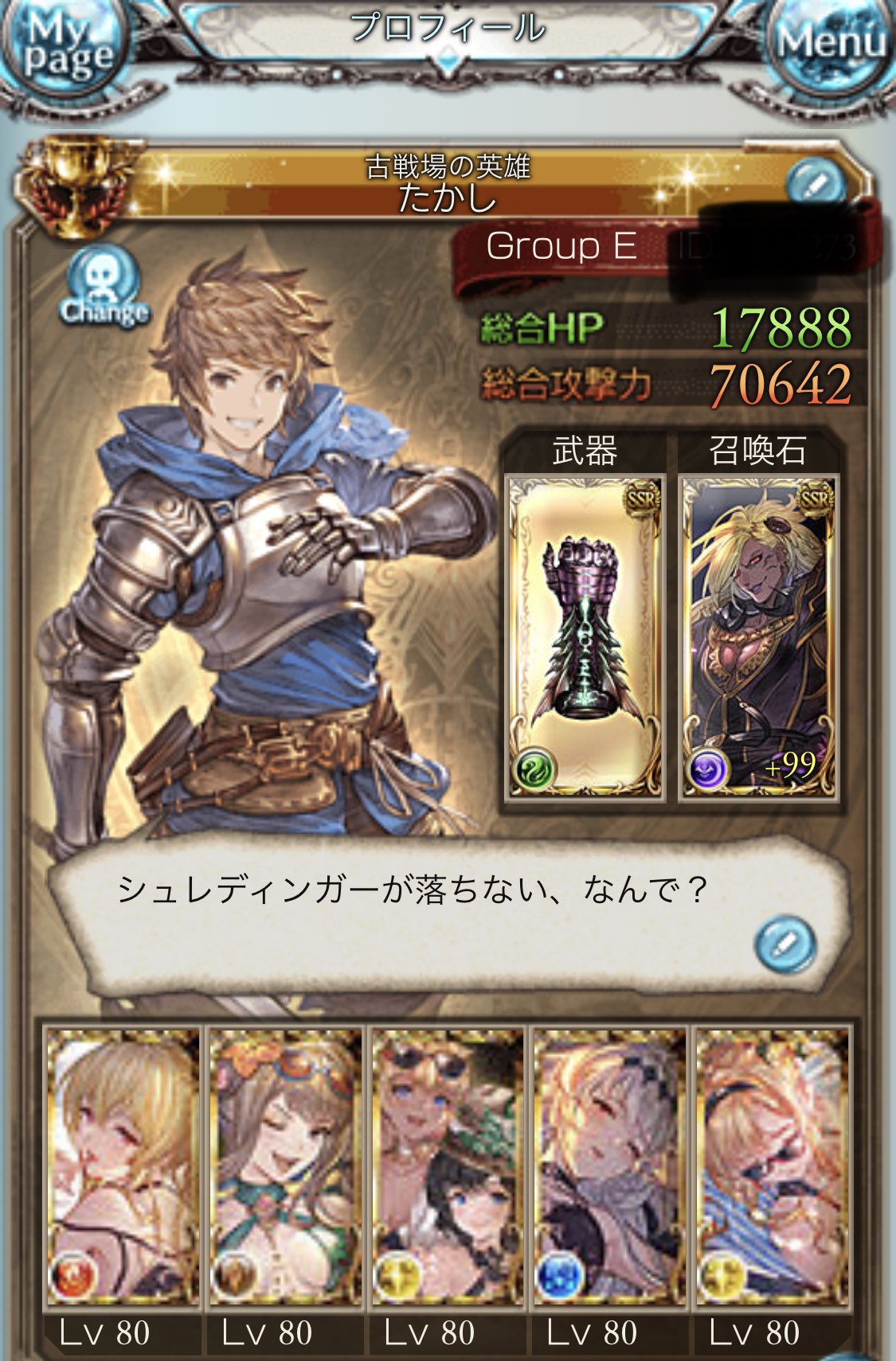 2dps47myvpq4wm