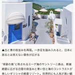 ツイートに含まれる画像